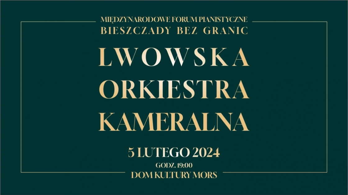 Lwowska Orkiestra Kameralna